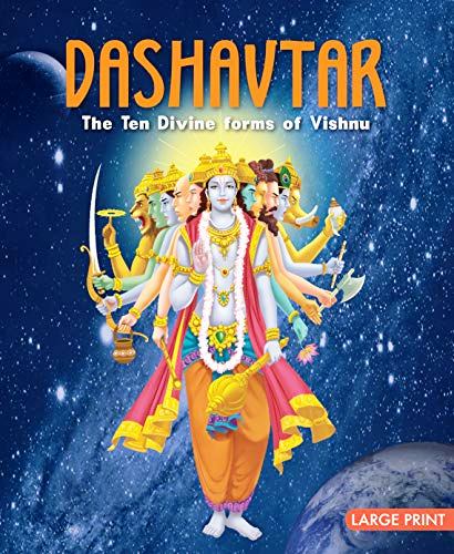 Dashavtar - The Ten Divine forms of Vishnu